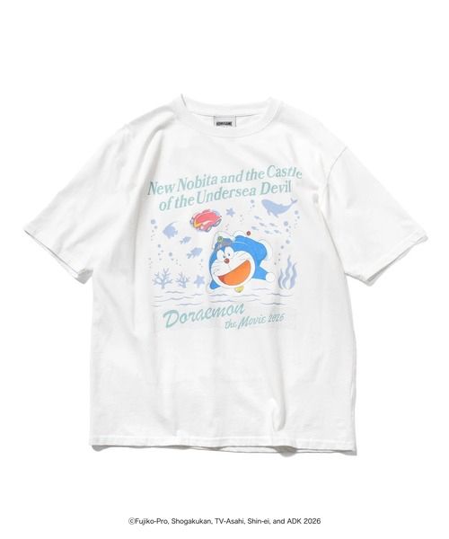 HOME GAME 海底鬼岩城 t-shirt