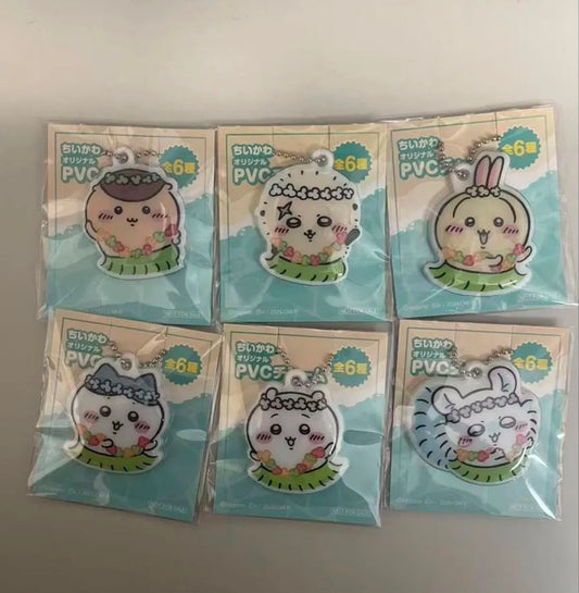 Chiikawa 人魚之島 PVC 鎖匙扣套裝