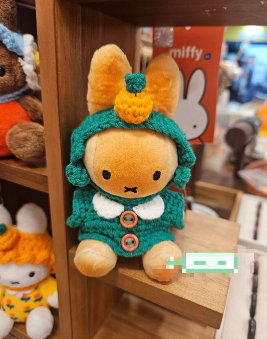 Miffy 濟州島限定 綠色衫麵包公仔掛飾