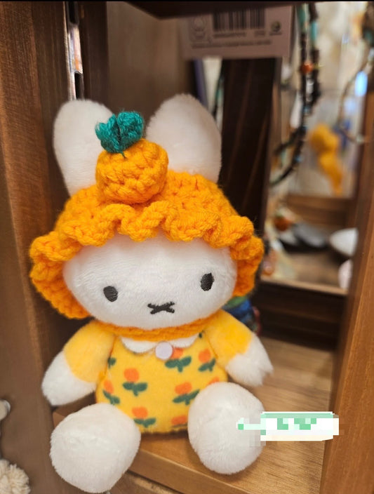 Miffy 濟州島限定 橙帽花花帽公仔掛飾