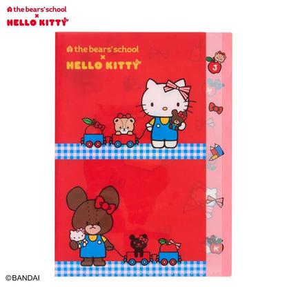 The Bear’s School x Hello Kitty A4 File