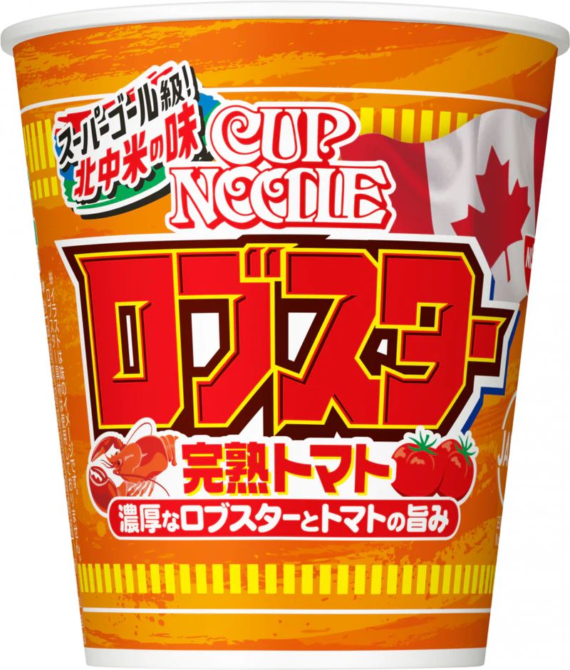 日清 Cup Noodle 加拿大龍蝦番茄味