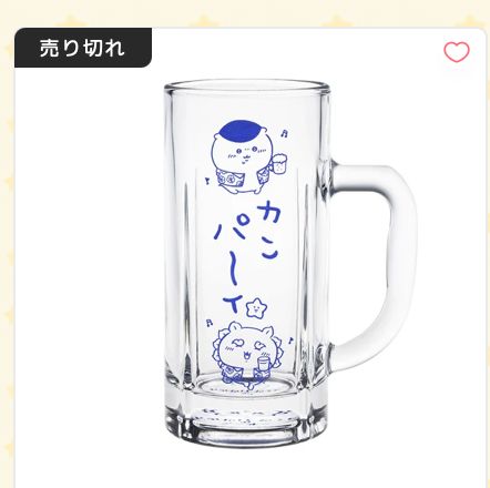 Chiikawa 風獅爺 & 栗子大玻璃杯