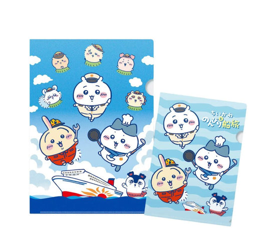 Chiikawa 船旅 A4 + A5 File Set