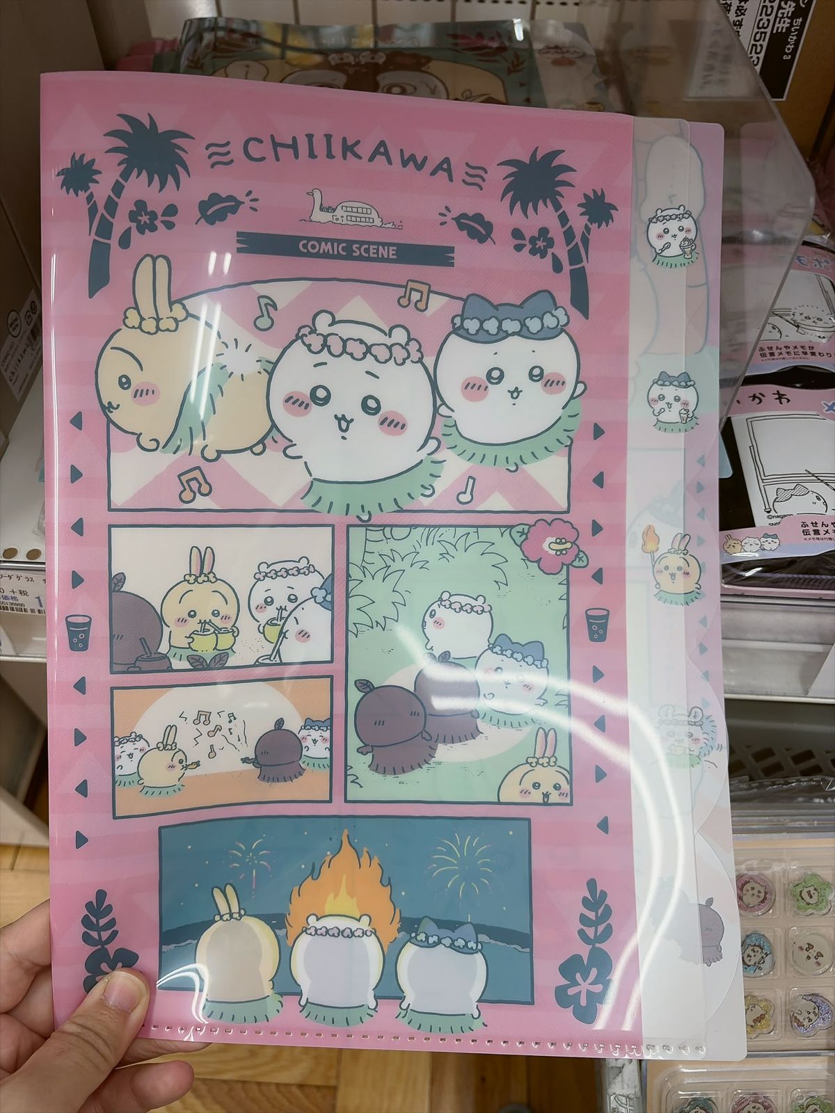 Chiikawa 人魚之島的秘密 A4 Pocket  File
