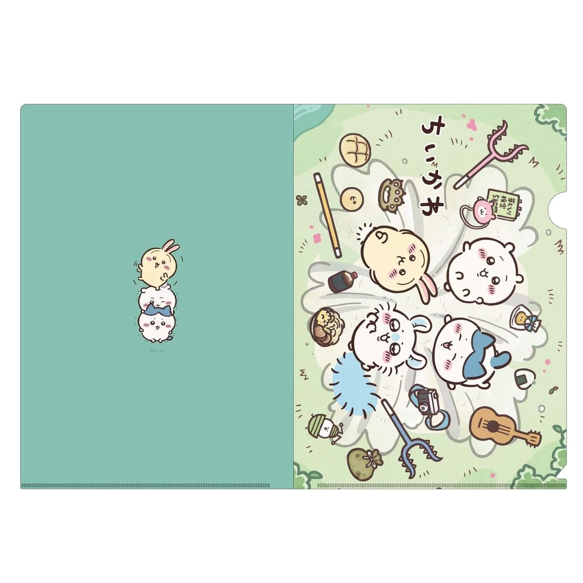 Chiikawa 草地道具 A4 File