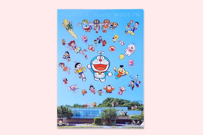 藤子・F・不二雄 限定 多啦A夢 15周年 A4 File