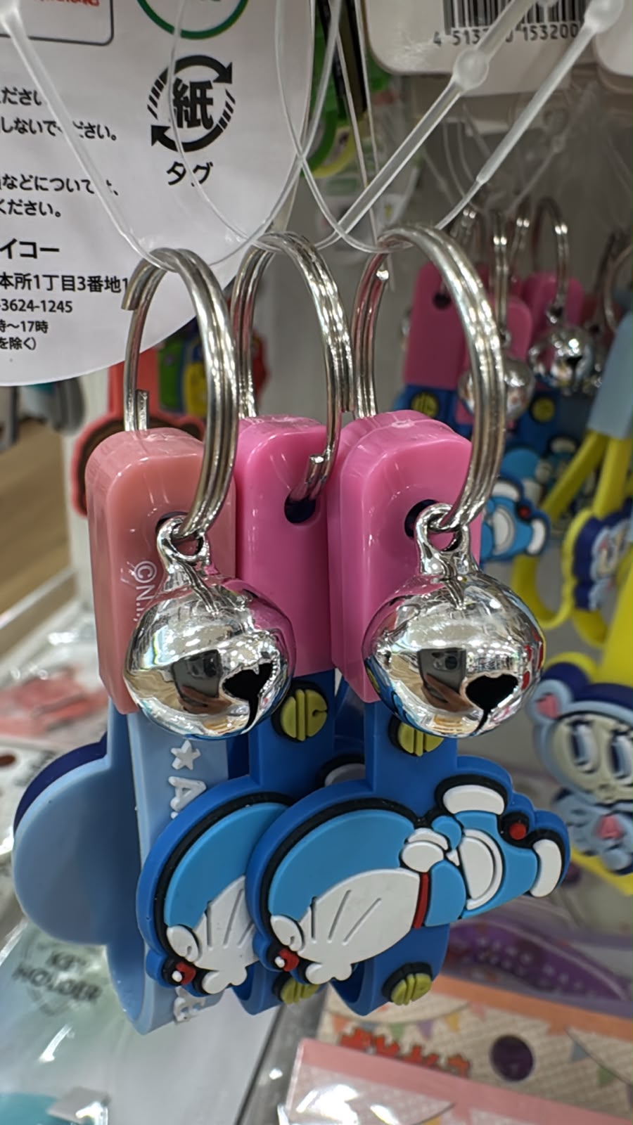 Can Do 多啦A夢鎖匙扣