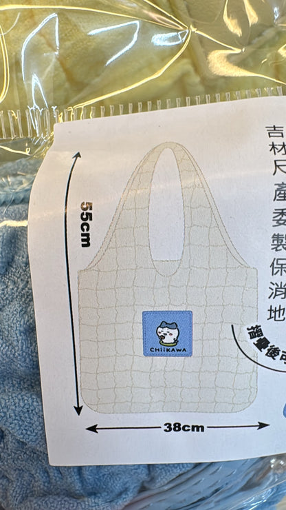 台灣限定 Chiikawa 雲朵泡泡摺疊單肩包