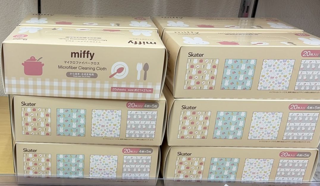 Miffy 抺枱布 20枚裝