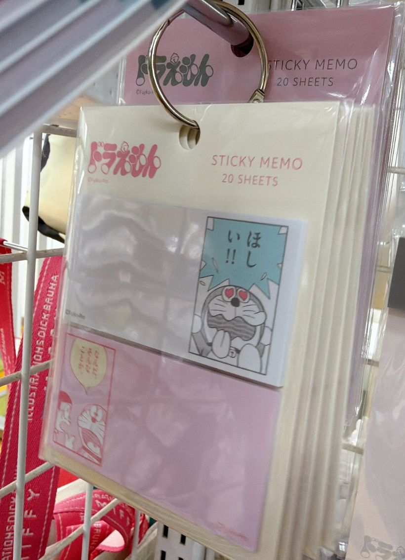多啦A夢GreenFlash Memo紙 / Sticky Note
