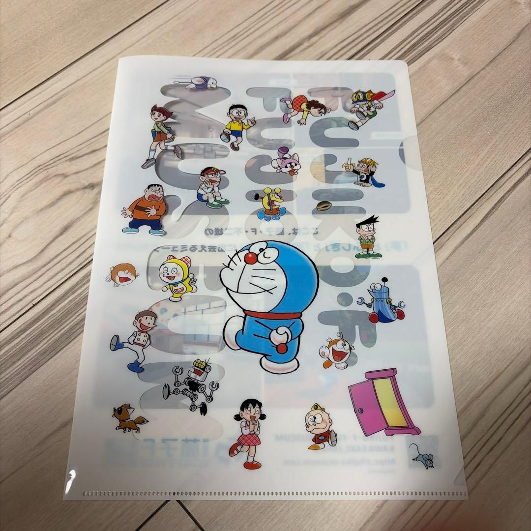 多啦A夢 生田緑地 A4 File 同款兩個
