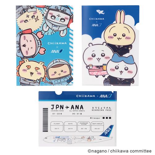 ANA x Chiikawa FILE Set