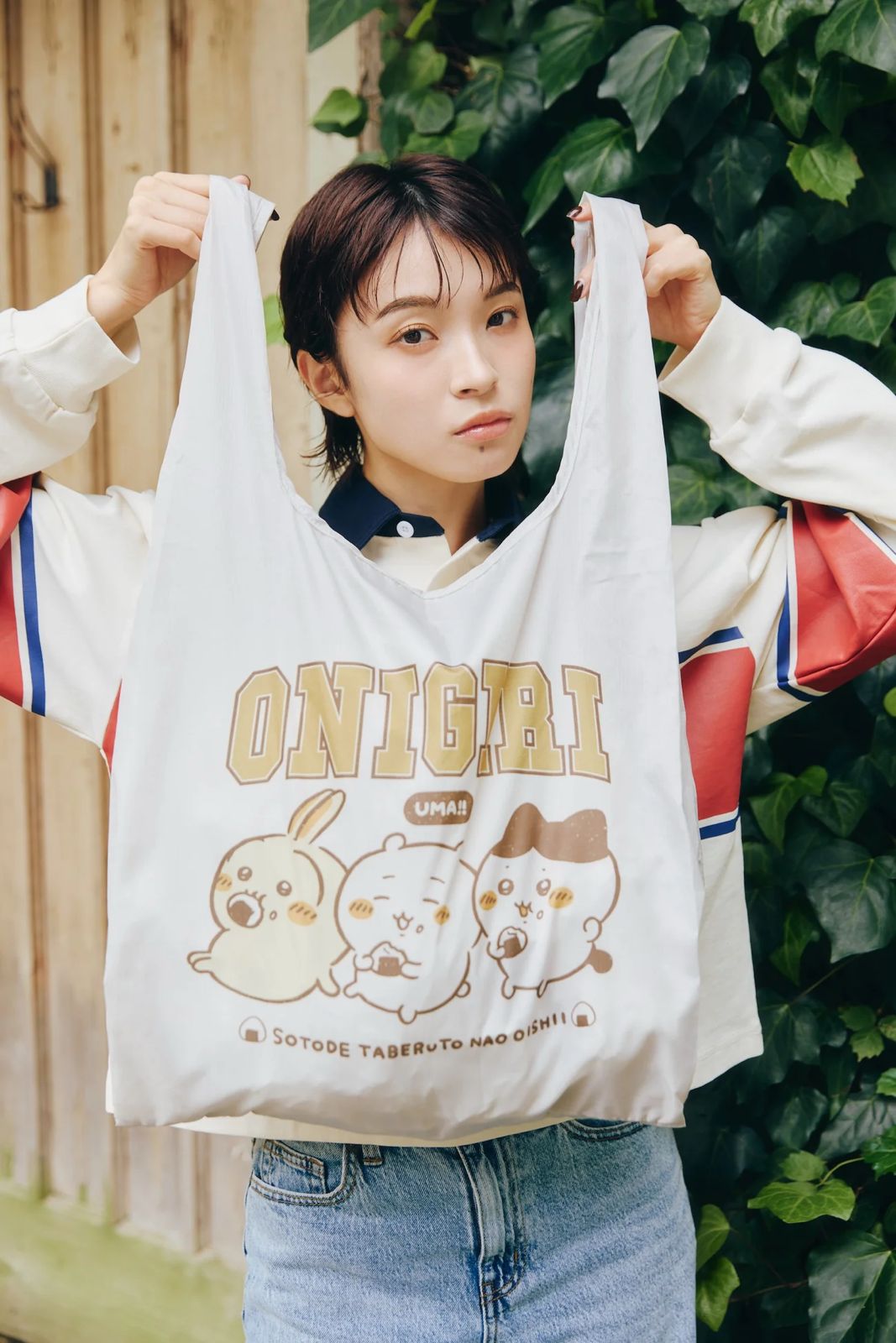 Talking Head x Chiikawa ONIGIRI UMA 環保袋