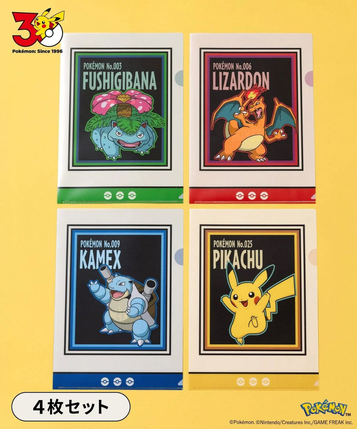 (2月預約)3coins x Pokemon 30th 單角色File Set