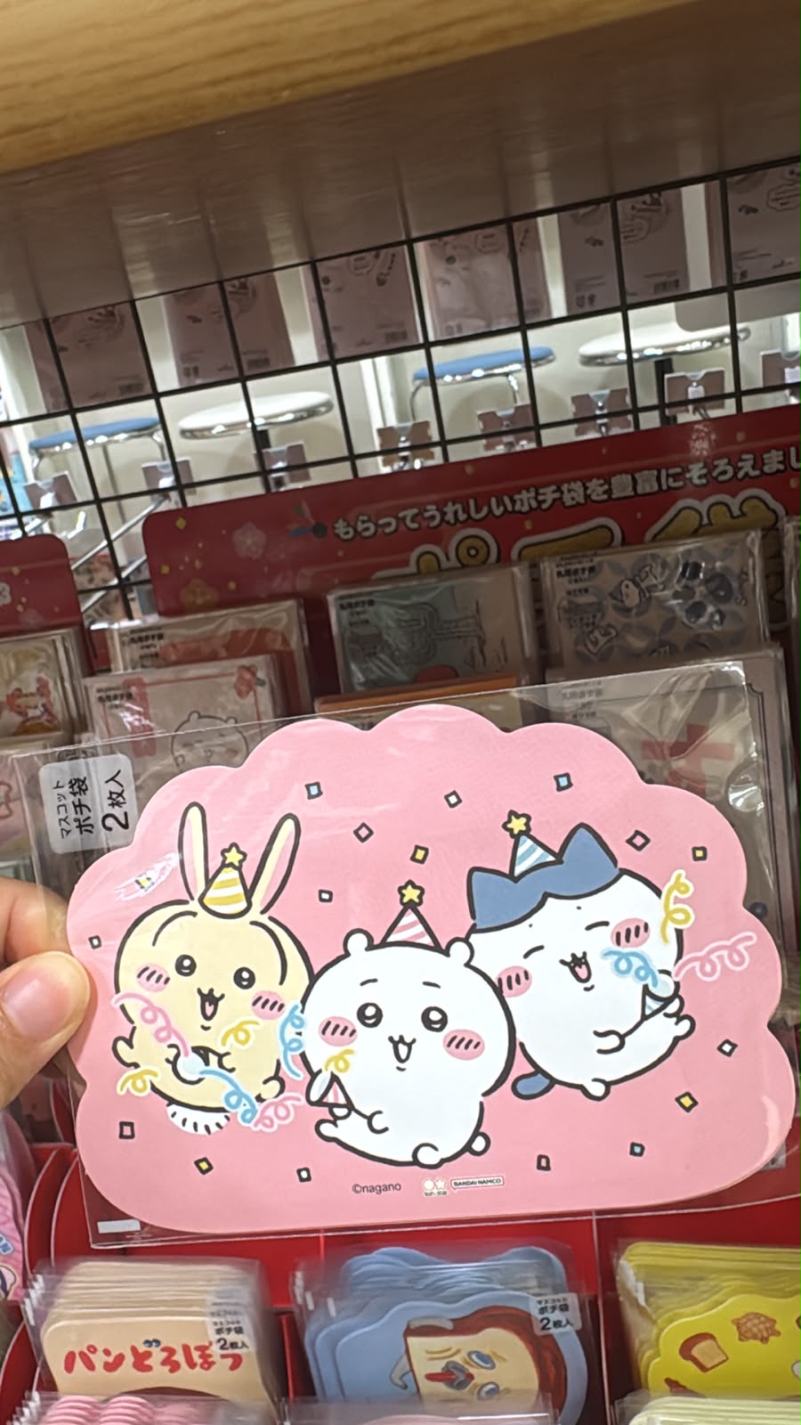2027 Chiikawa Die Cut利是封 (包)