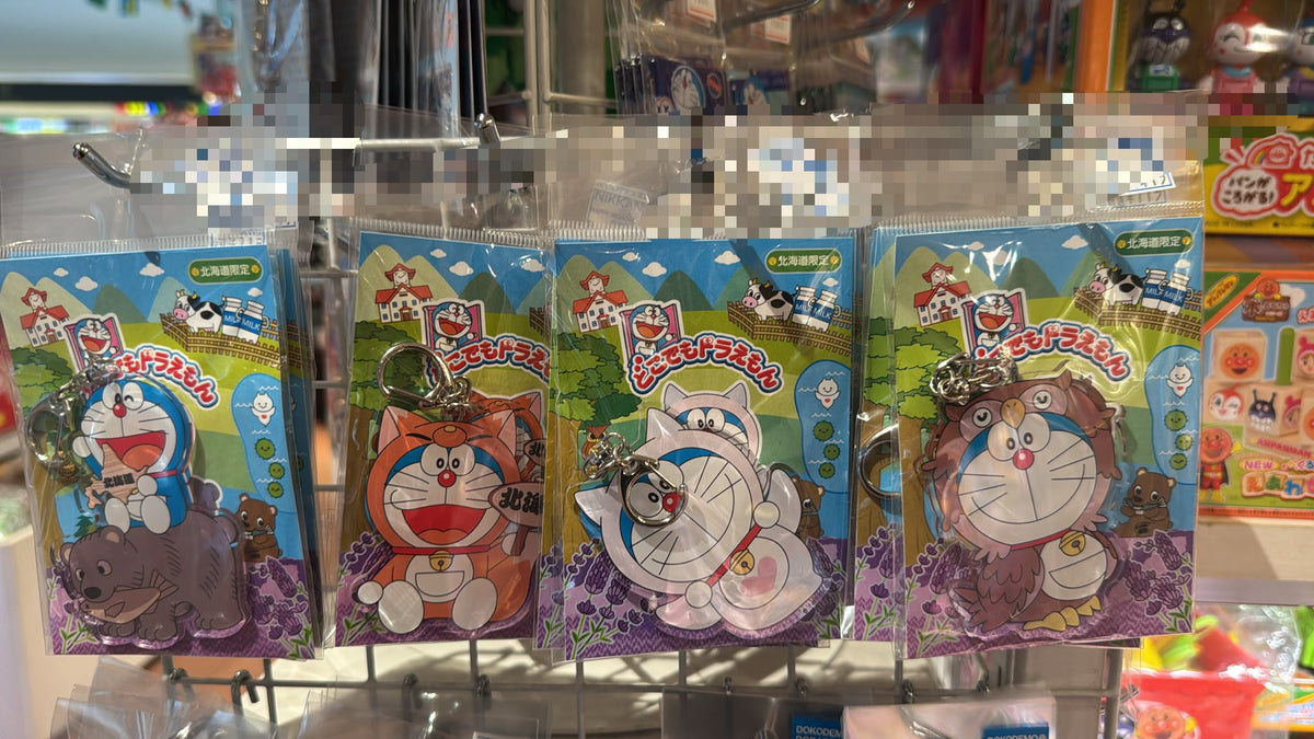 北海道限定  多啦A夢襟章/鎖匙扣/貼紙