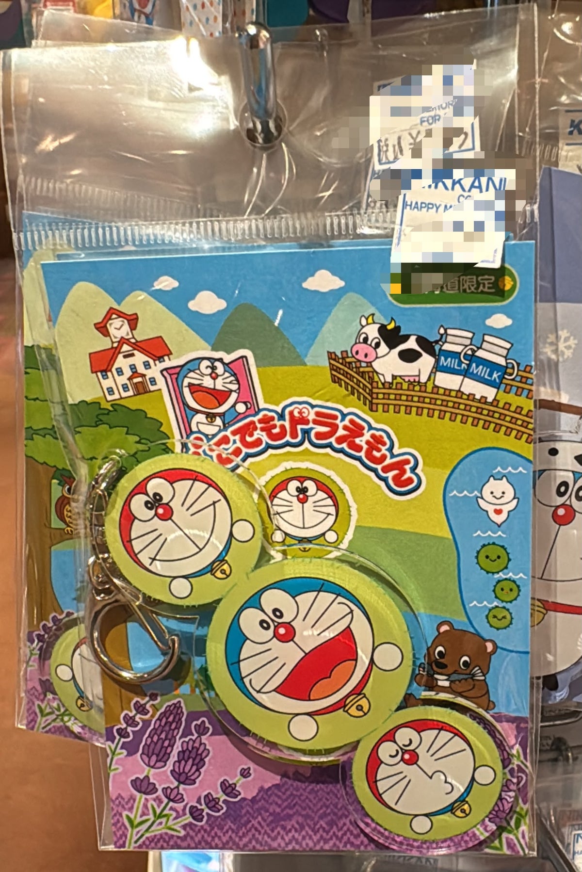 北海道限定  多啦A夢襟章/鎖匙扣/貼紙