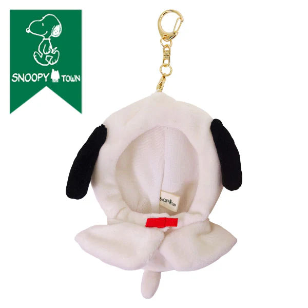 Snoopy Town 公仔頭套