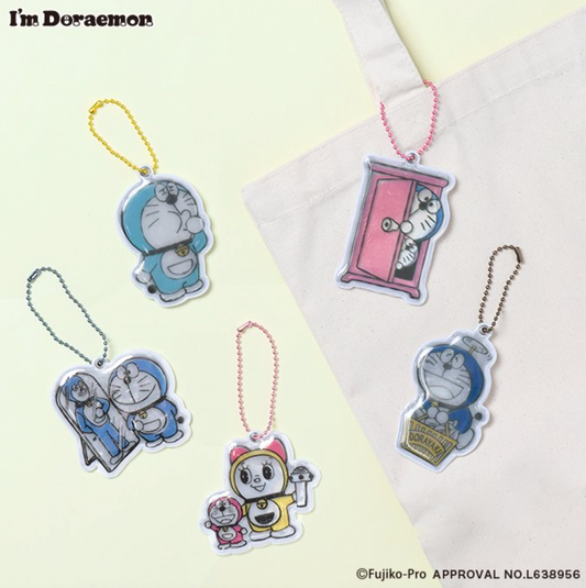 I'm Doraemon 反光鎖匙扣