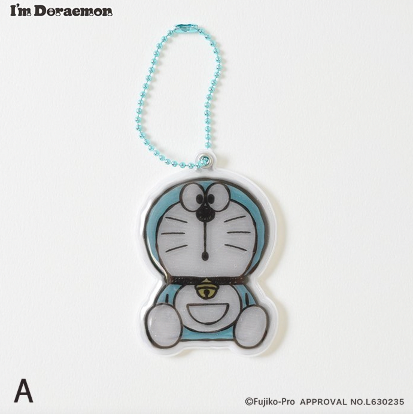 I'm Doraemon 反光鎖匙扣