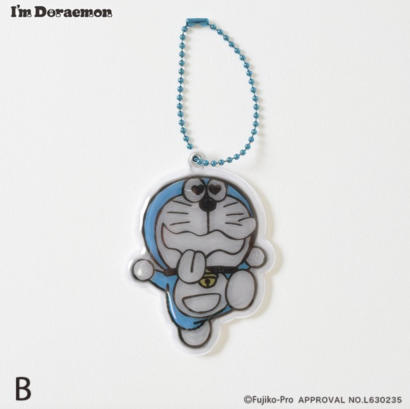 I'm Doraemon 反光鎖匙扣