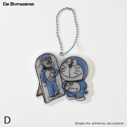 I'm Doraemon 反光鎖匙扣