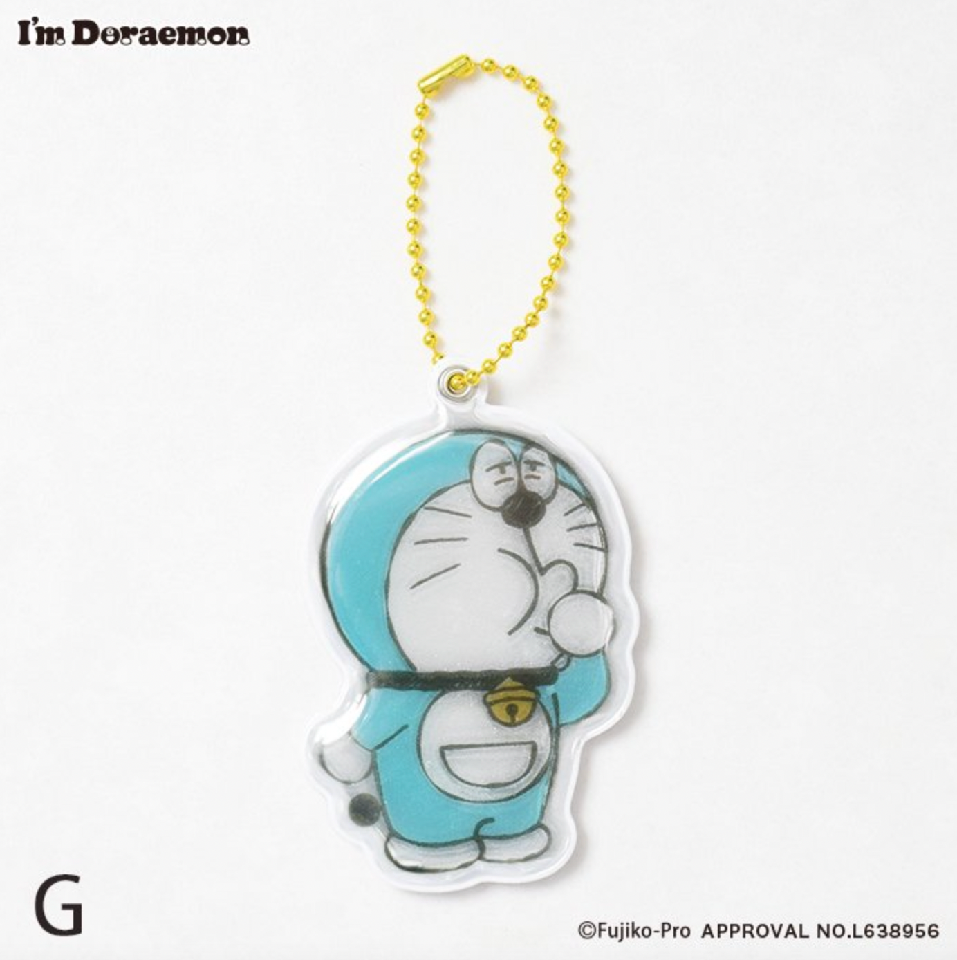 I'm Doraemon 反光鎖匙扣