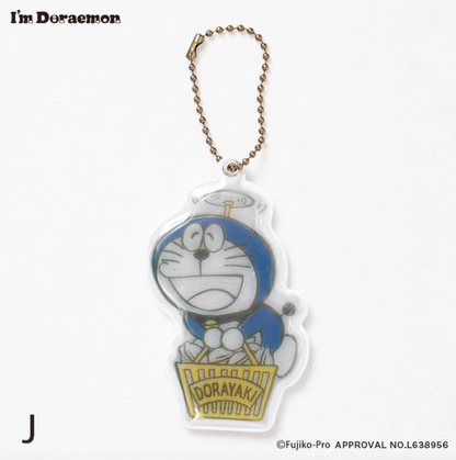 I'm Doraemon 反光鎖匙扣