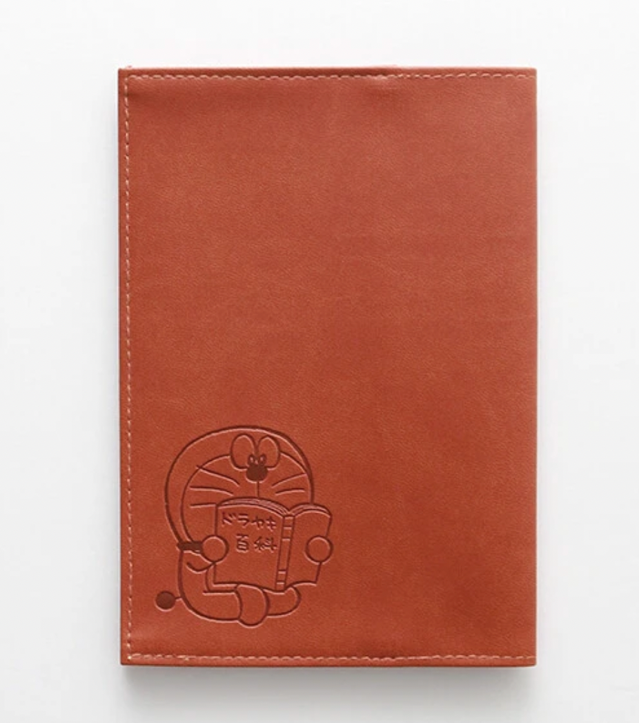 GreenFlash Book/Passport Case
