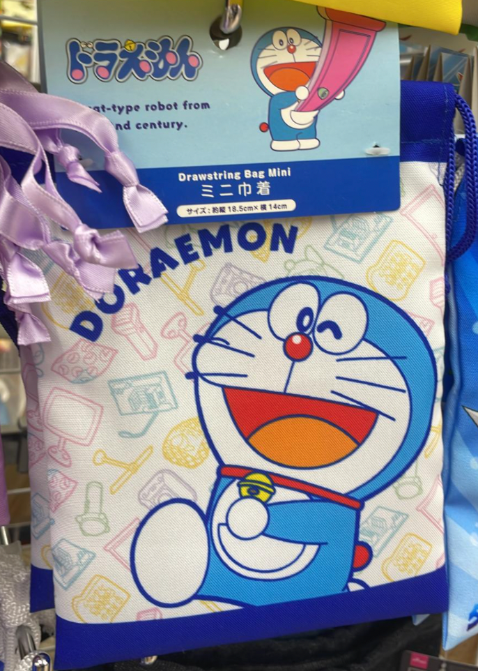 Doraemon 小布袋