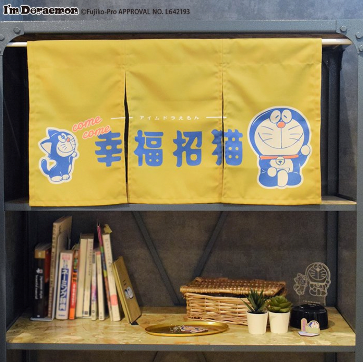 多啦A夢招福貓掛布