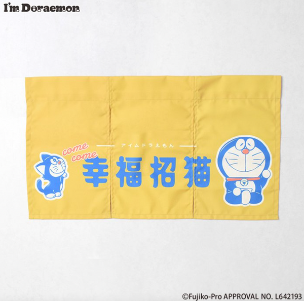 多啦A夢招福貓掛布