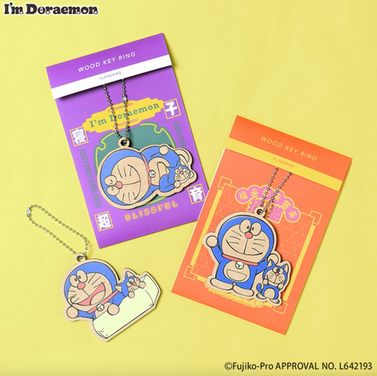 多啦A夢招福貓wood keychain
