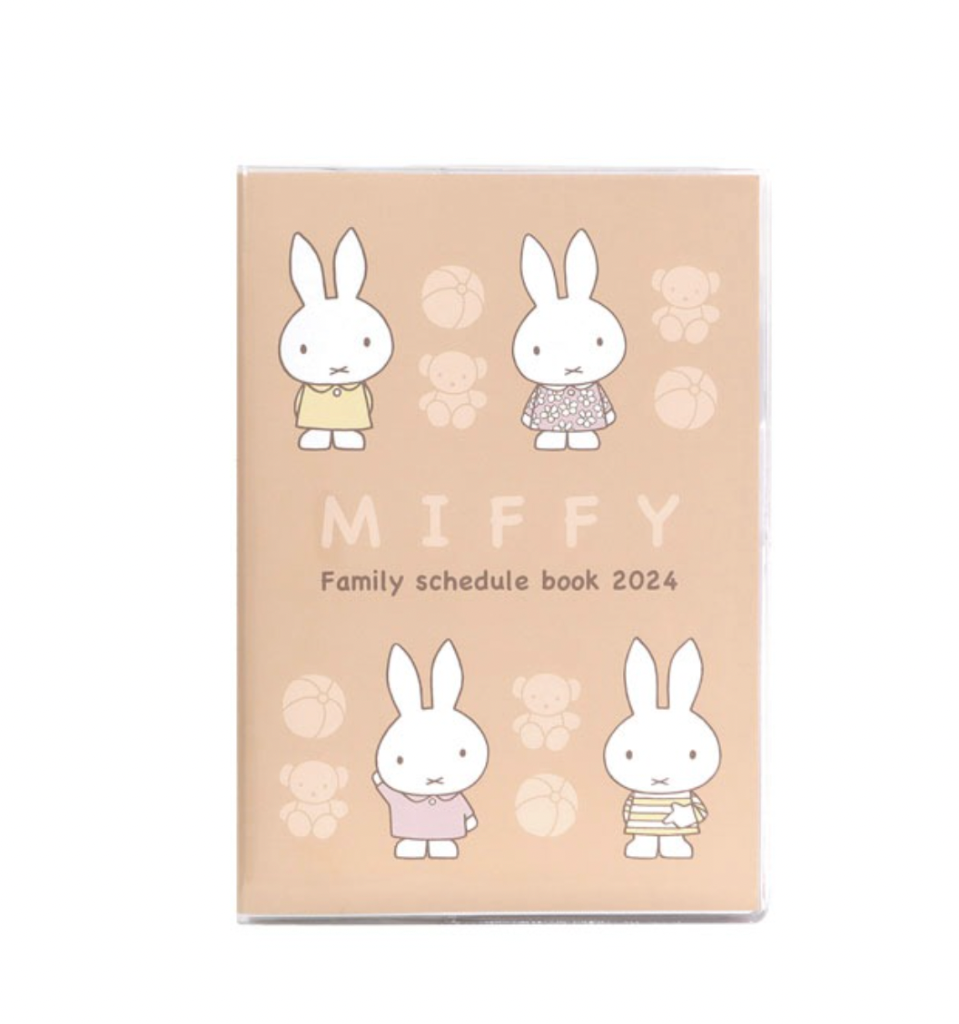 Miffy 2024 Schedule Book