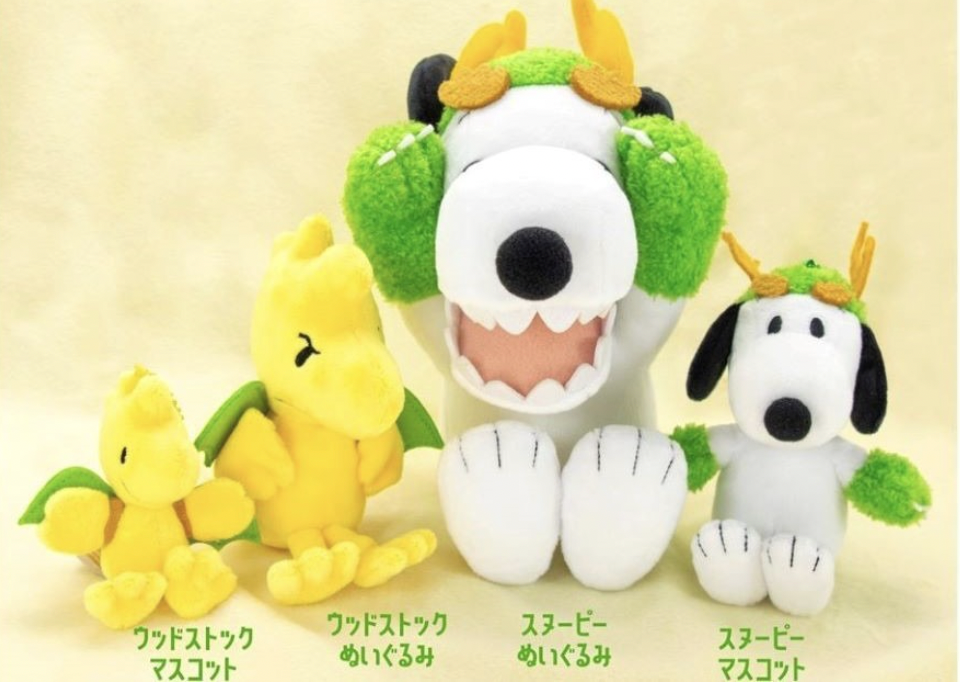 茶屋限定 Snoopy龍年公仔