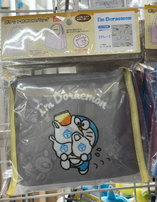 I'm Doraemon 可摺疊環保袋