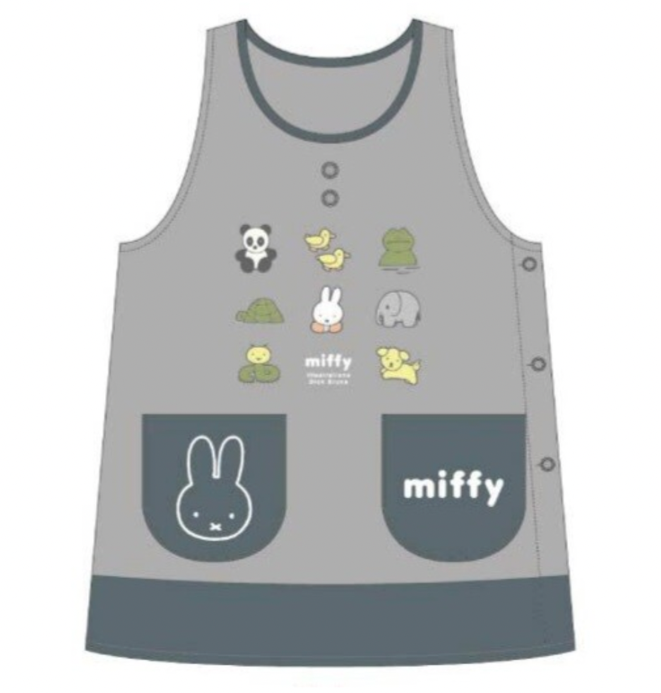 Miffy 圍裙