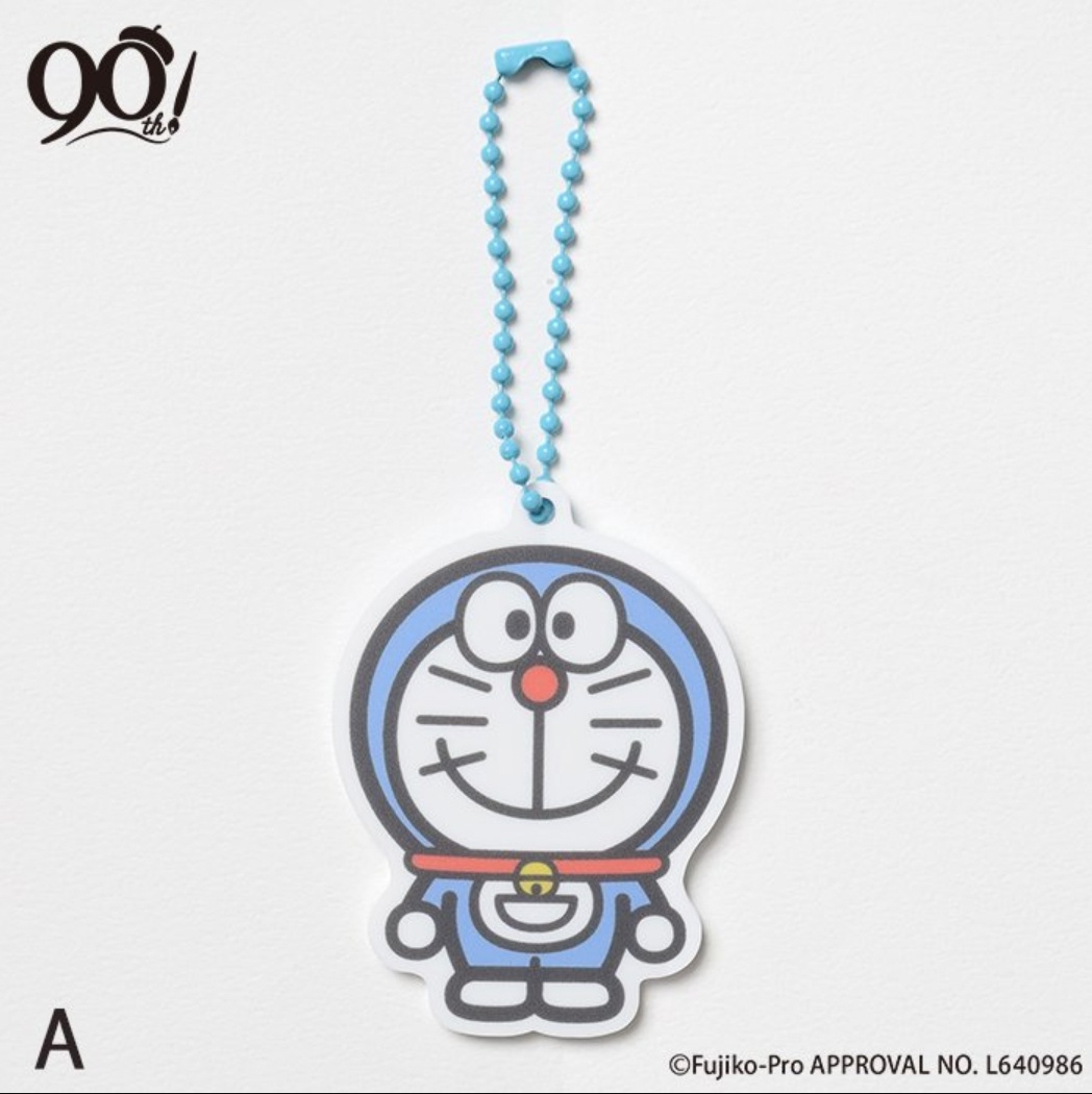 Fujiko F Fujio 90th Doraemon Keychain