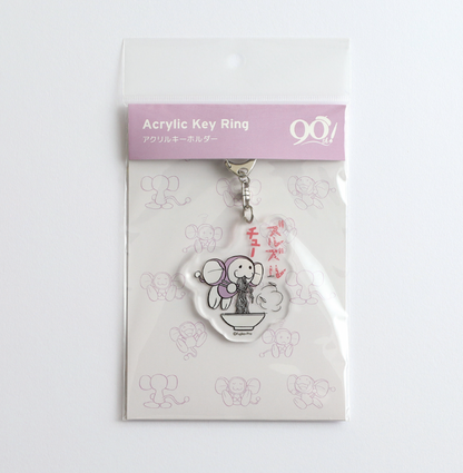 藤子・F・不二雄90TH KEYCHAIN