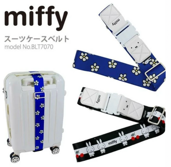 (4月到貨) Miffy 行李帶