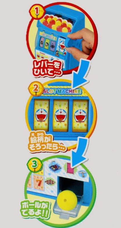 多啦A夢老虎機玩具遊戲