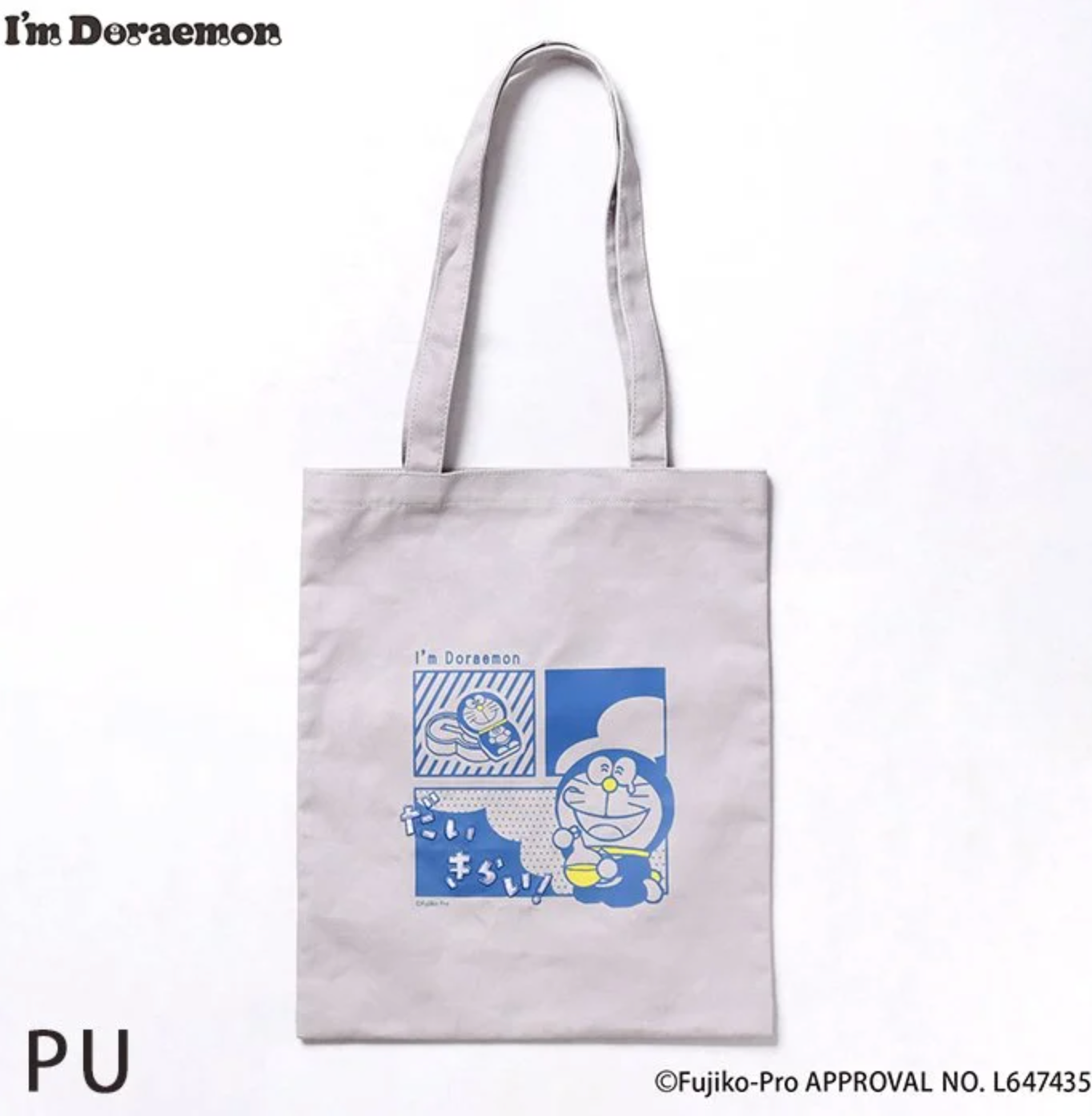 Flowering 多啦A夢Totebag 手提袋