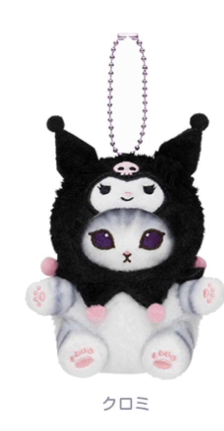 Mofusand x Sanrio 公仔掛飾