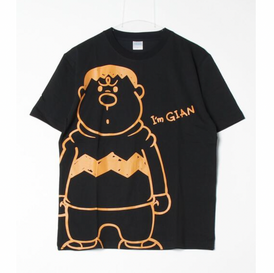 I'm Gian 短袖圓領Tee