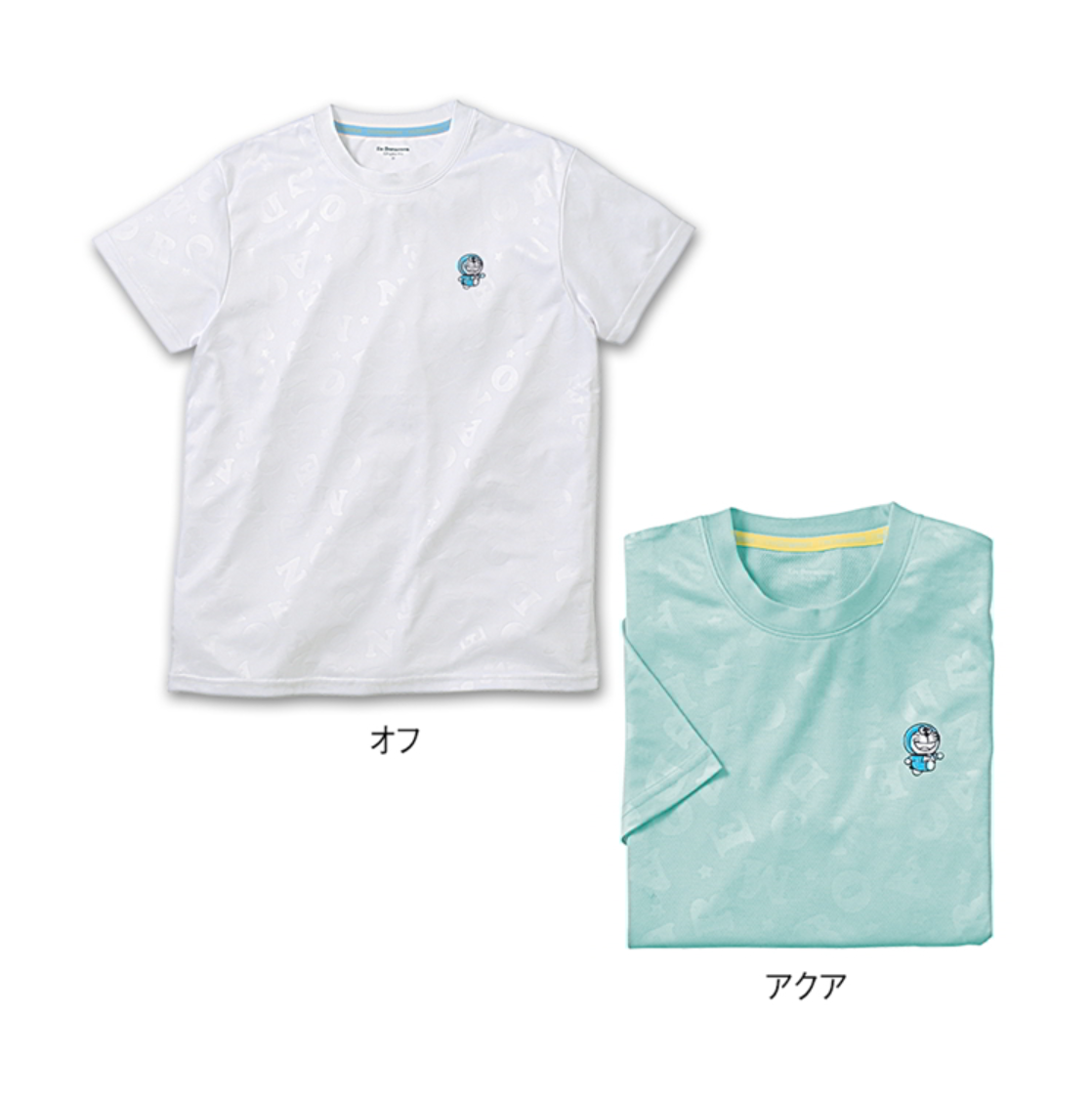 多啦A夢吸汗速乾T-shirt