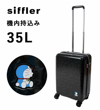 多啦A夢siffler行李箱 35L/78L