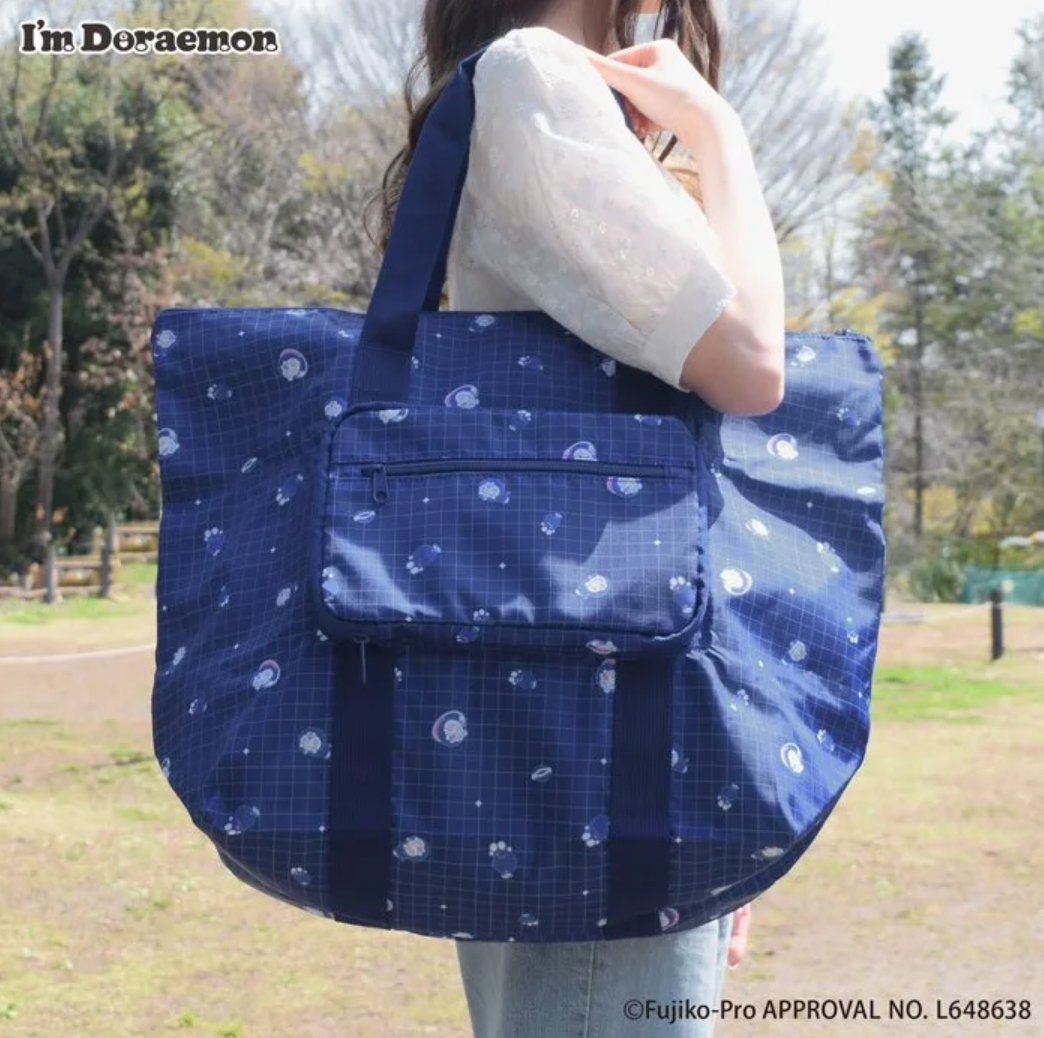 I'm Doraemon Travel Bag