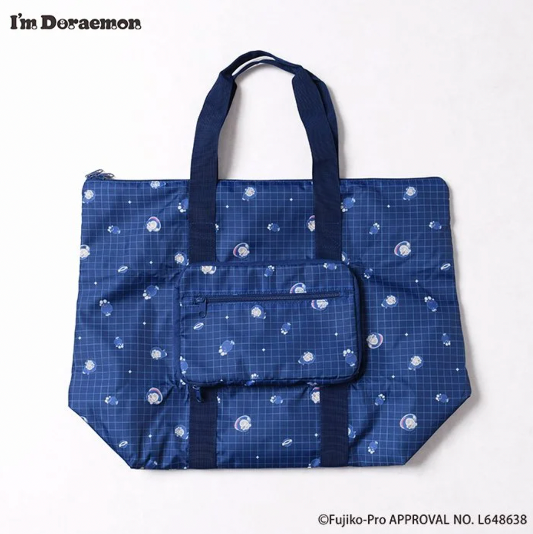 I'm Doraemon Travel Bag