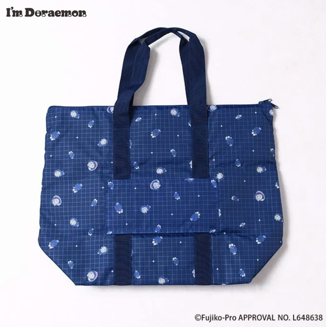 I'm Doraemon Travel Bag